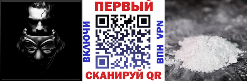 Амфетамин Розовый  закладки  Монино 