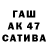 ТГК вейп Vitaliy Yuzva