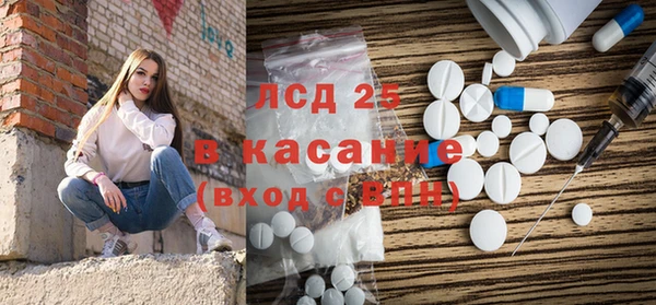 скорость Алексин
