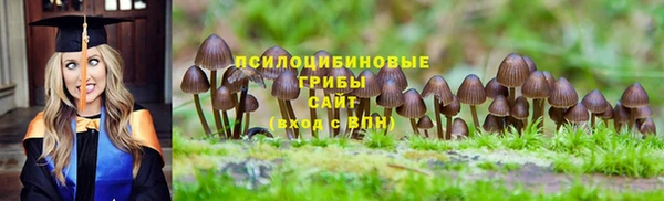 кокаин VHQ Абаза