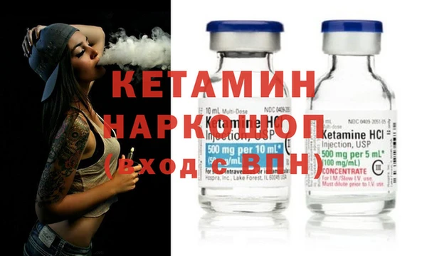 кокаин VHQ Абаза
