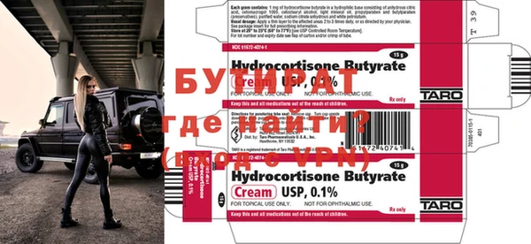 кокаин VHQ Абаза