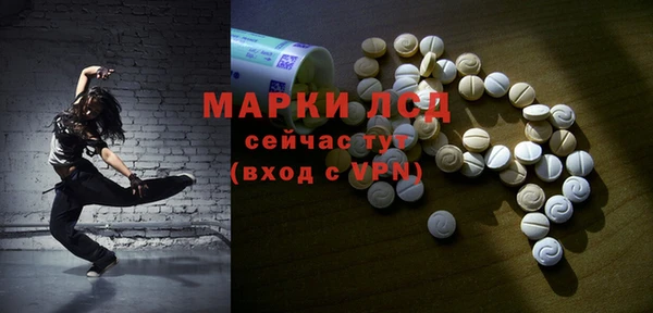 кокаин VHQ Абаза