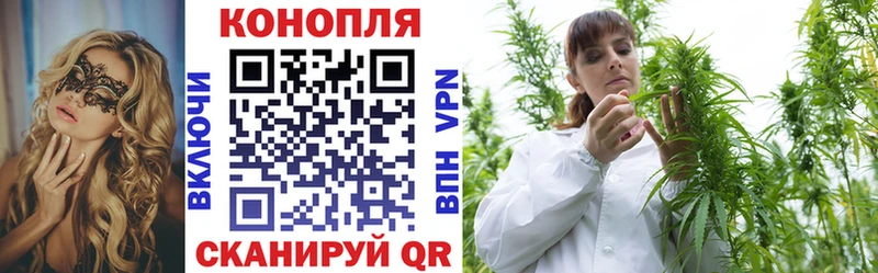 цена наркотик  Монино  Каннабис Ganja 